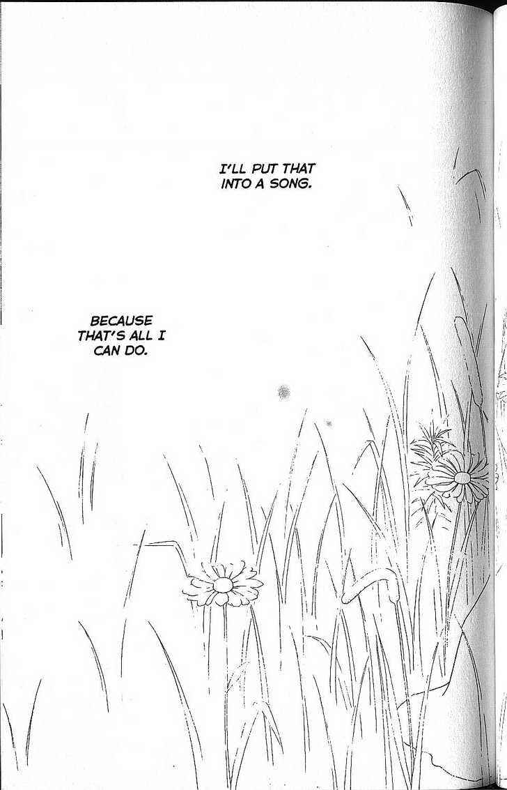 Page 17 Chapter 55 His and Her Circumstances