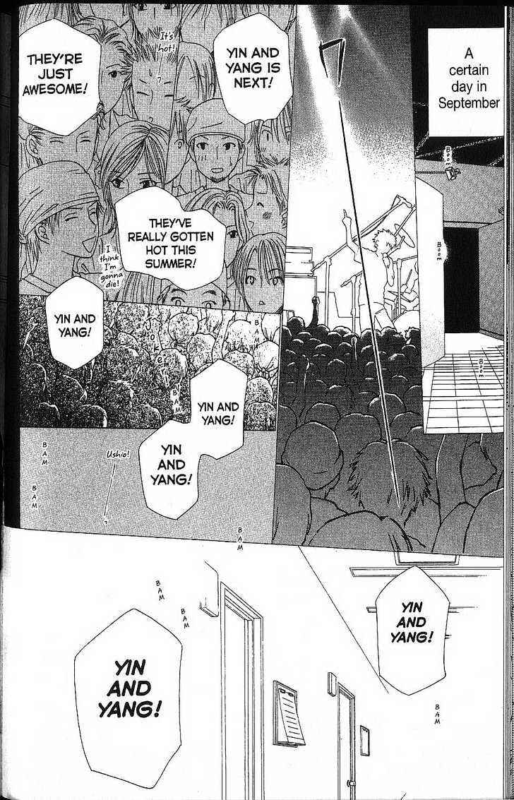 Page 4 Chapter 55 His and Her Circumstances