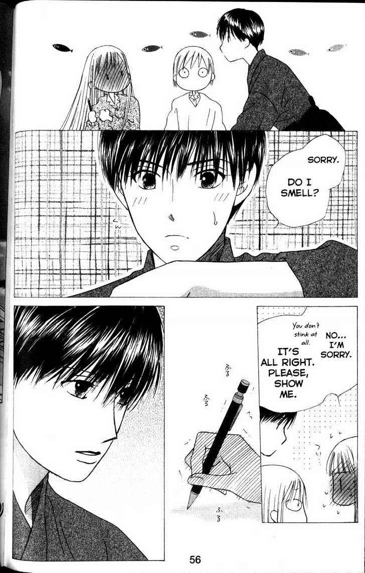 Page 16 Chapter 60 His and Her Circumstances