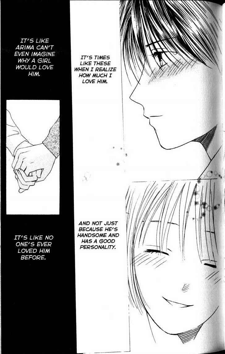 Page 19 Chapter 60 His and Her Circumstances