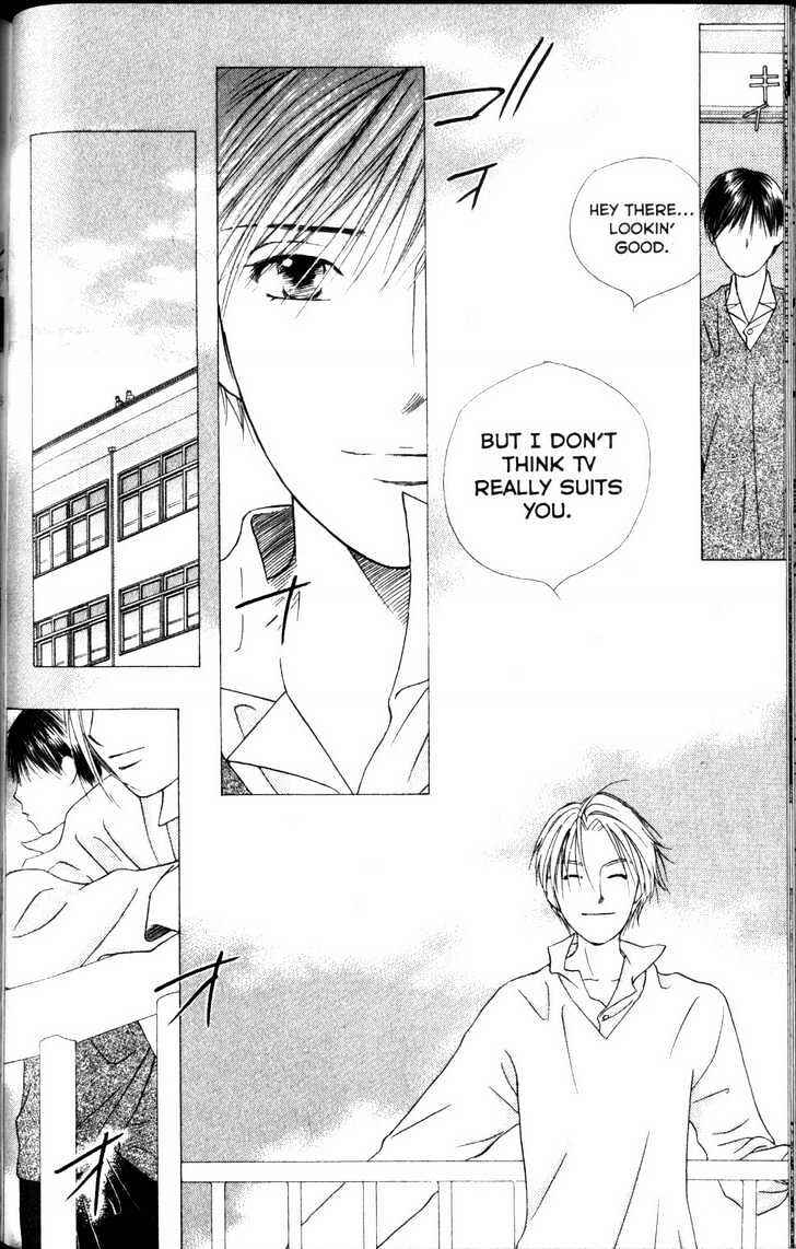 Page 26 Chapter 60 His and Her Circumstances