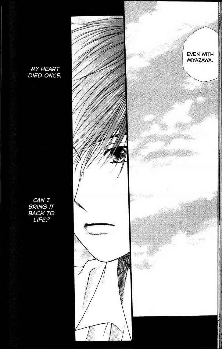 Page 28 Chapter 60 His and Her Circumstances