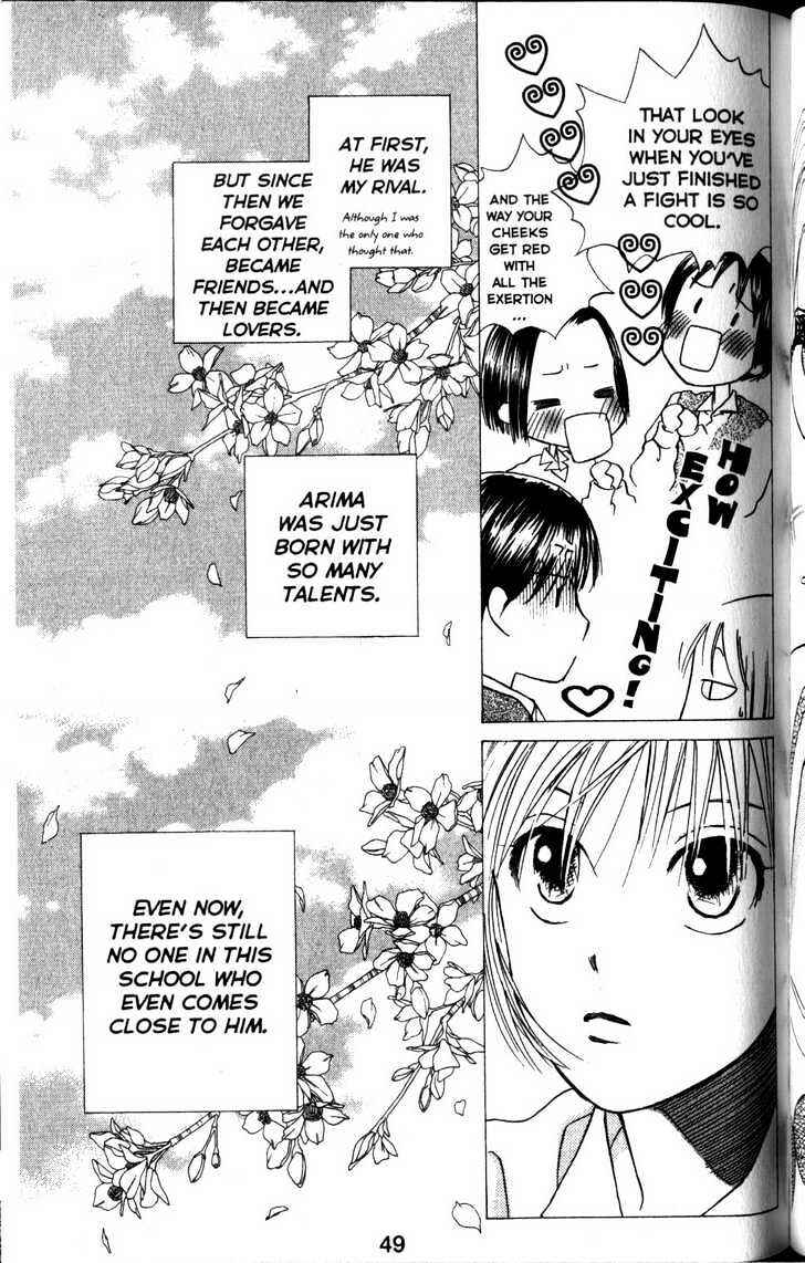 Page 9 Chapter 60 His and Her Circumstances