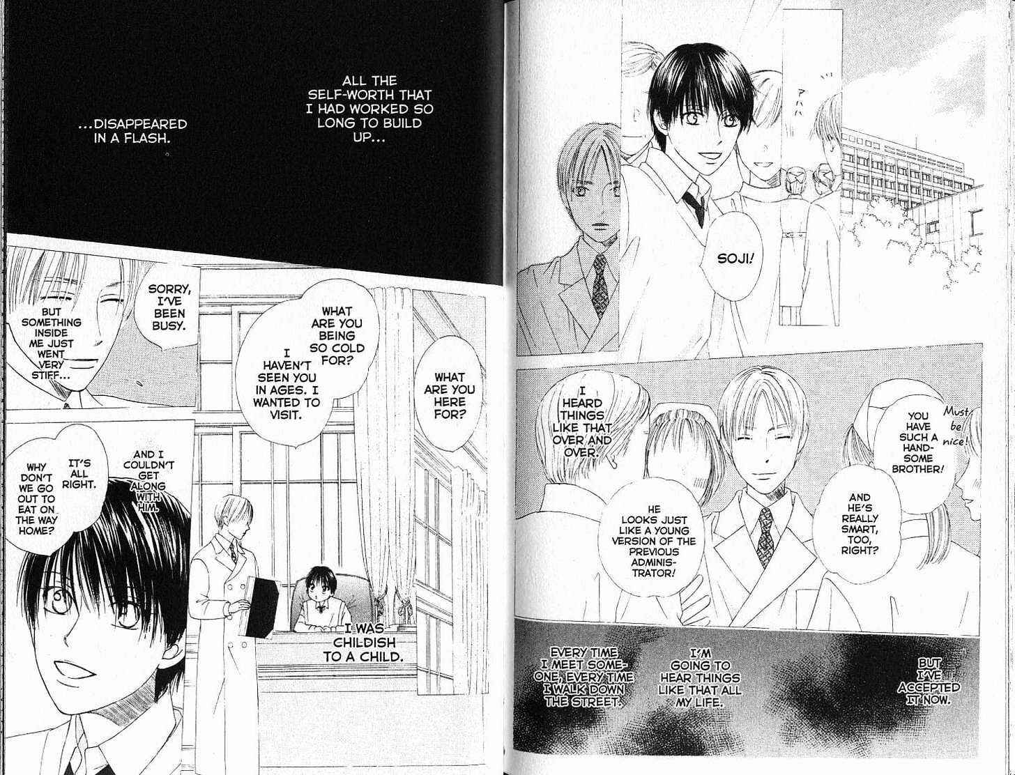 Page 14 Chapter 88 His and Her Circumstances