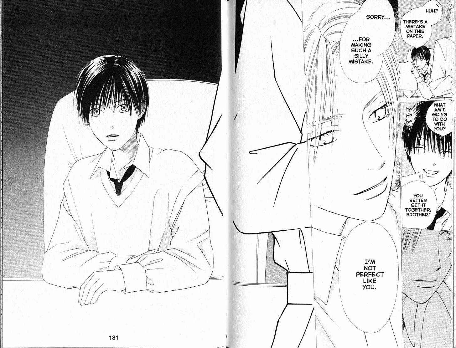 Page 15 Chapter 88 His and Her Circumstances