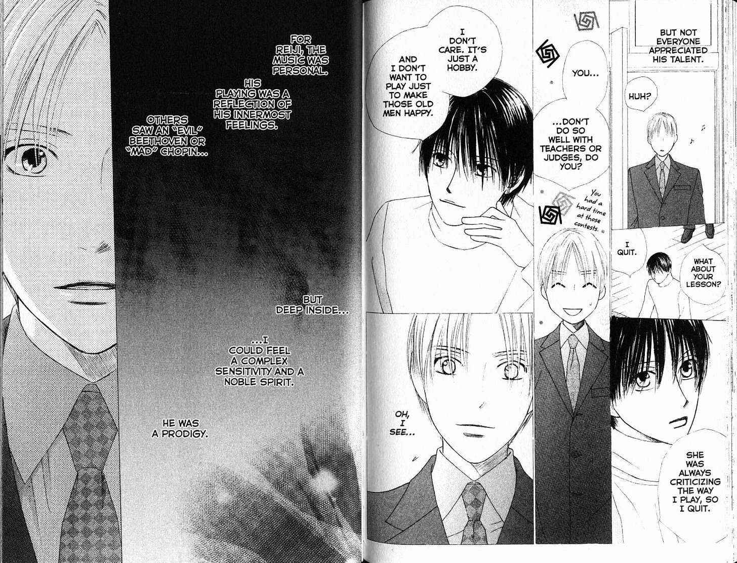 Page 8 Chapter 88 His and Her Circumstances