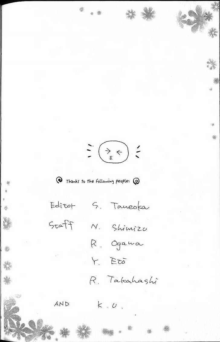 Page 6 Chapter 58.5 His and Her Circumstances