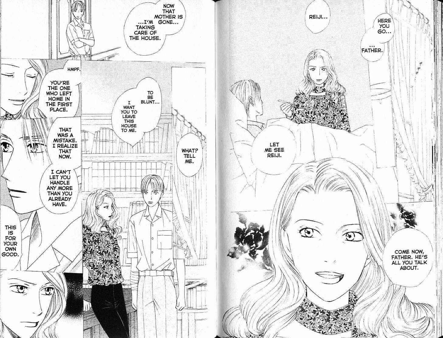 Page 11 Chapter 87 His and Her Circumstances