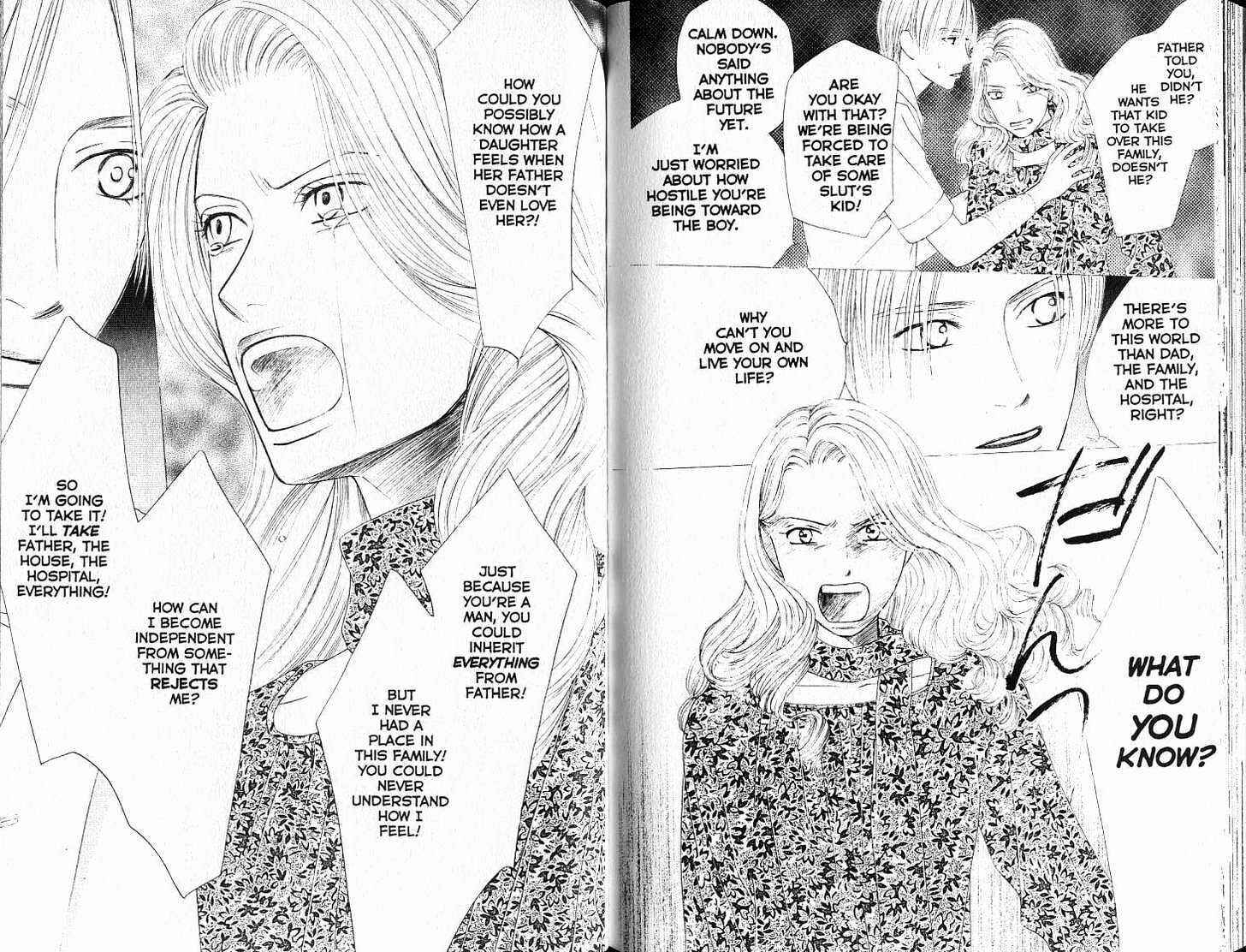 Page 12 Chapter 87 His and Her Circumstances