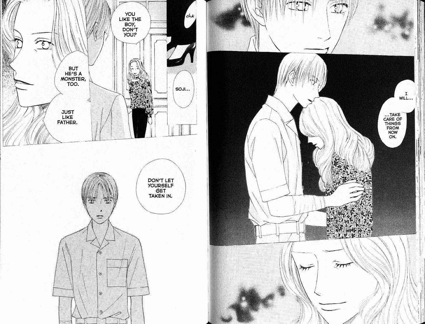 Page 14 Chapter 87 His and Her Circumstances
