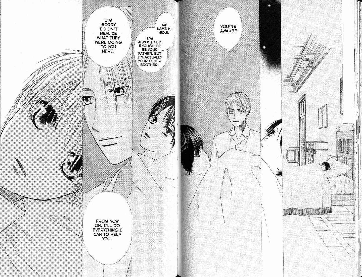 Page 15 Chapter 87 His and Her Circumstances