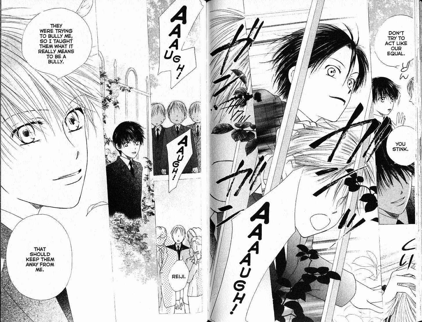 Page 23 Chapter 87 His and Her Circumstances