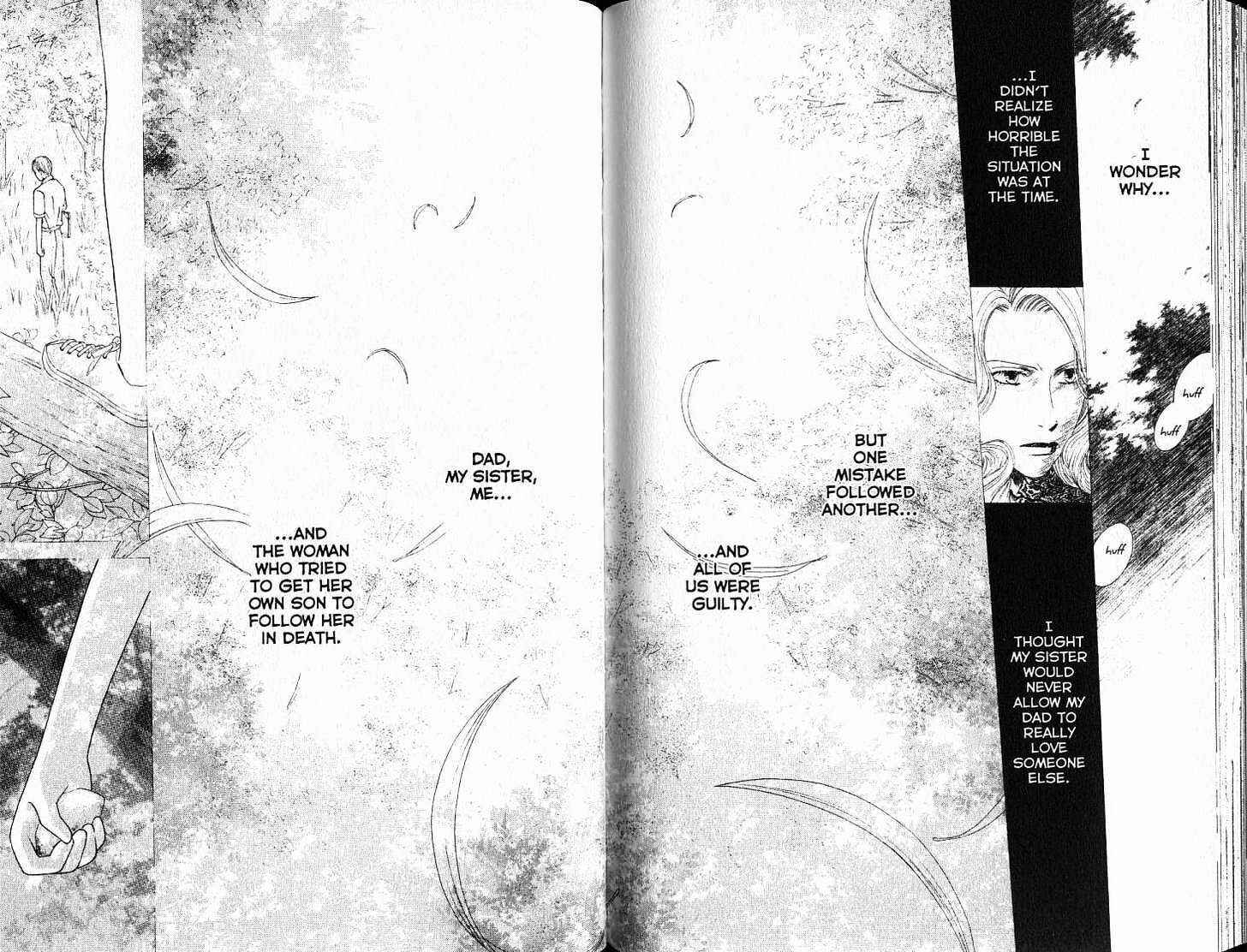 Page 6 Chapter 87 His and Her Circumstances