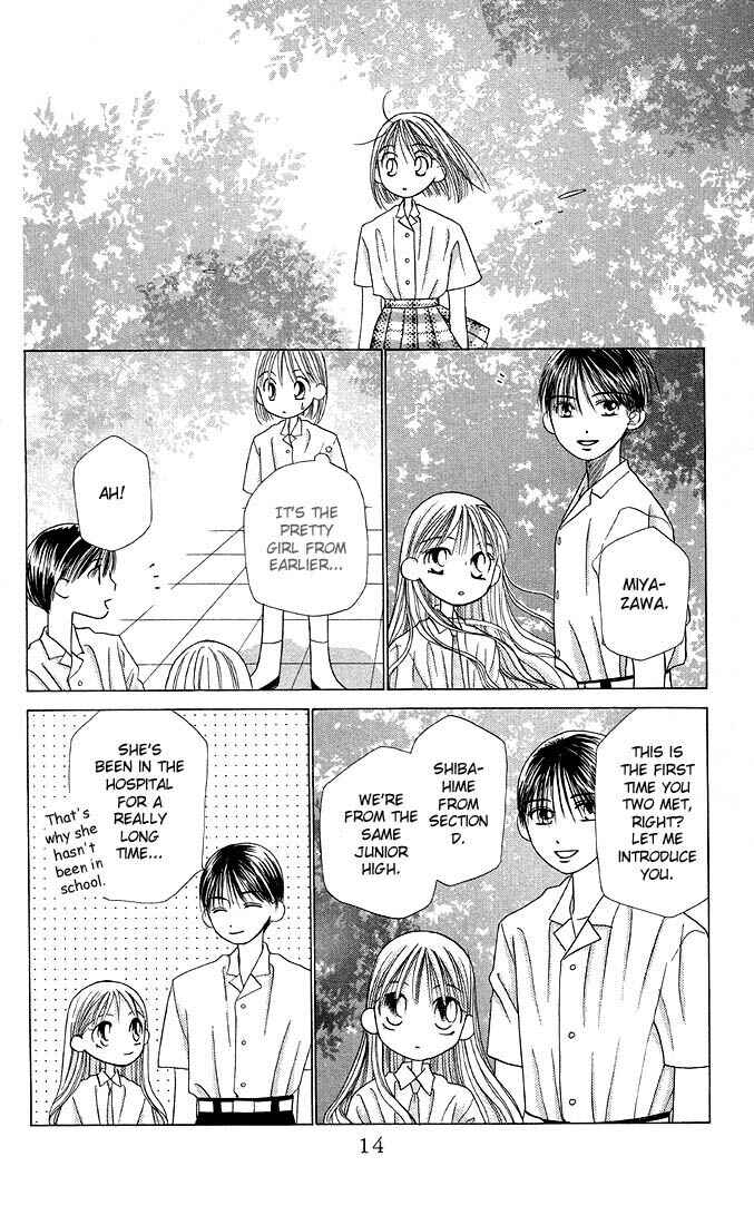 Page 14 Chapter 13 His and Her Circumstances