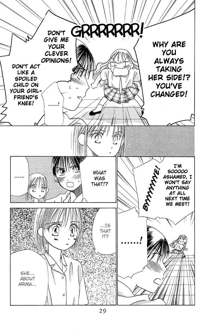 Page 28 Chapter 13 His and Her Circumstances
