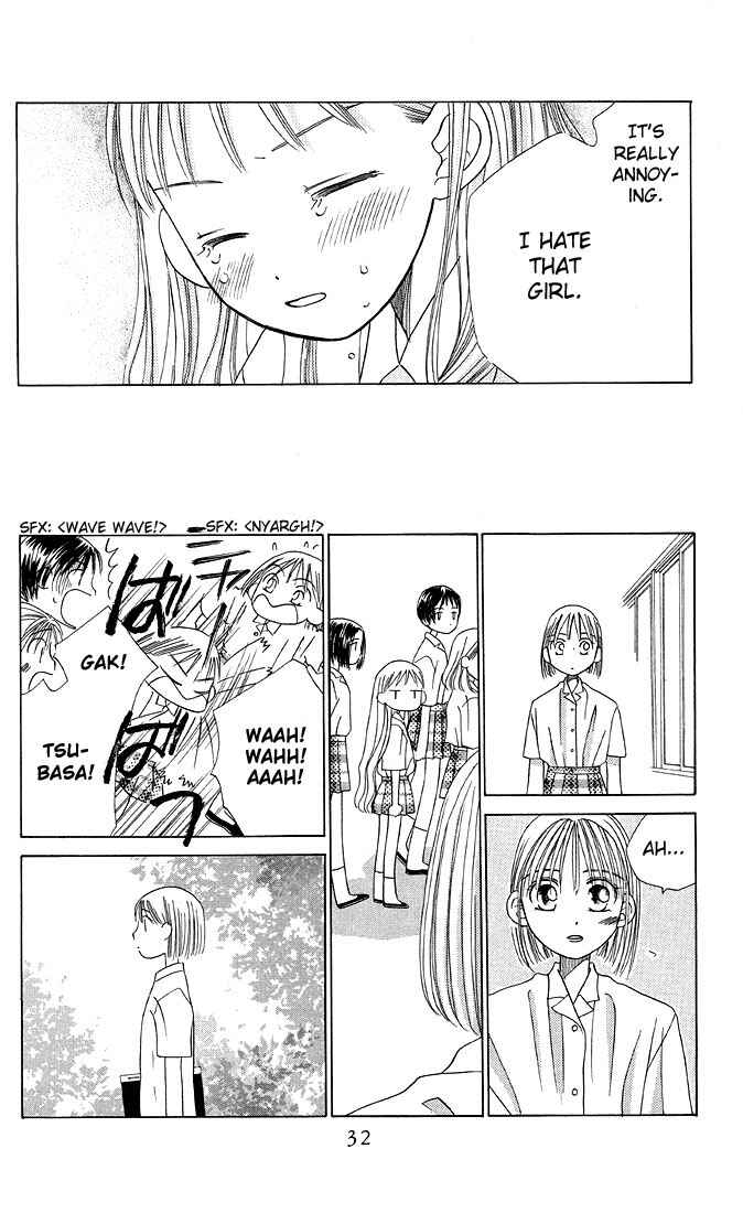 Page 31 Chapter 13 His and Her Circumstances