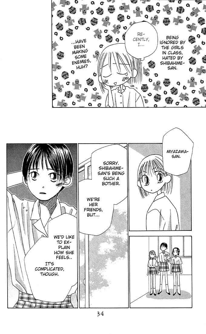 Page 33 Chapter 13 His and Her Circumstances