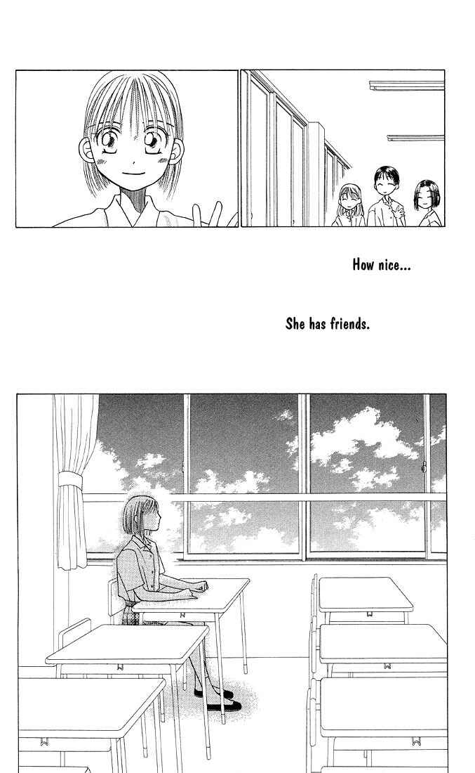 Page 35 Chapter 13 His and Her Circumstances
