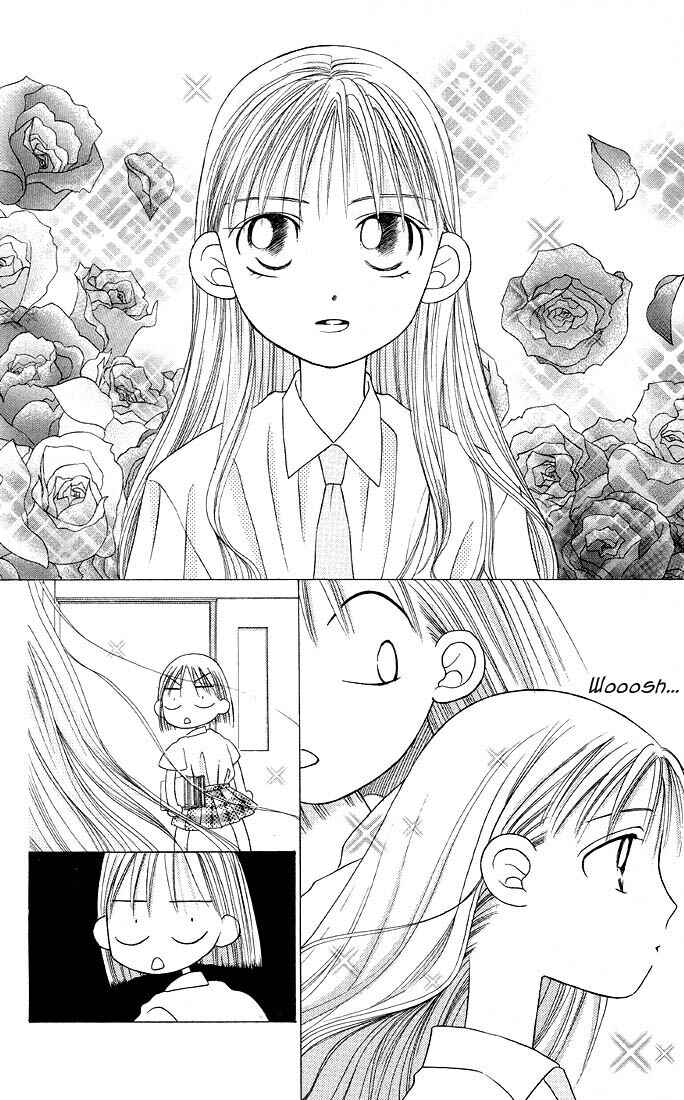 Page 9 Chapter 13 His and Her Circumstances