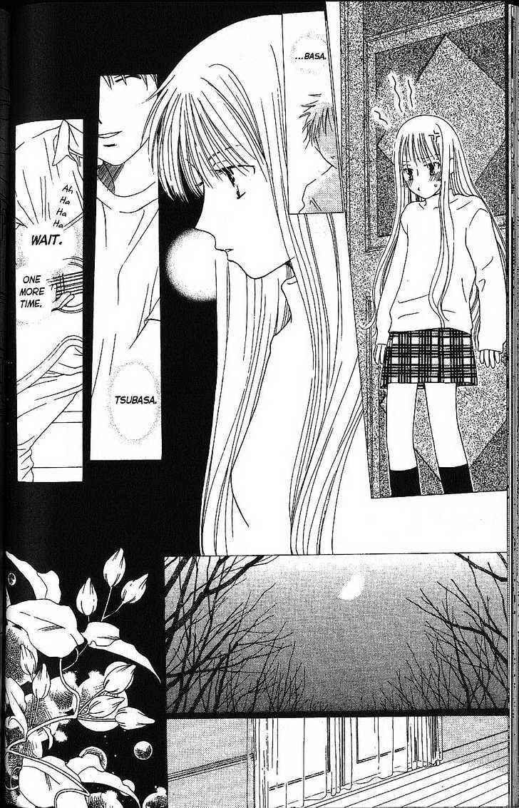 Page 14 Chapter 57 His and Her Circumstances