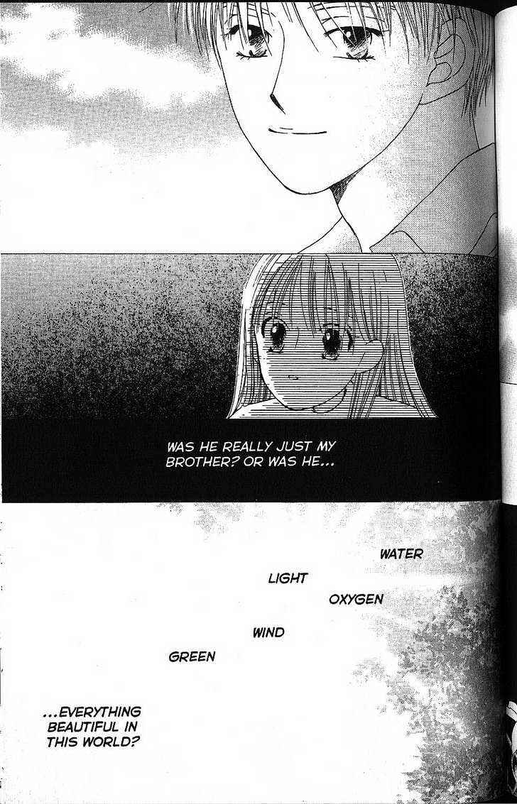 Page 17 Chapter 57 His and Her Circumstances