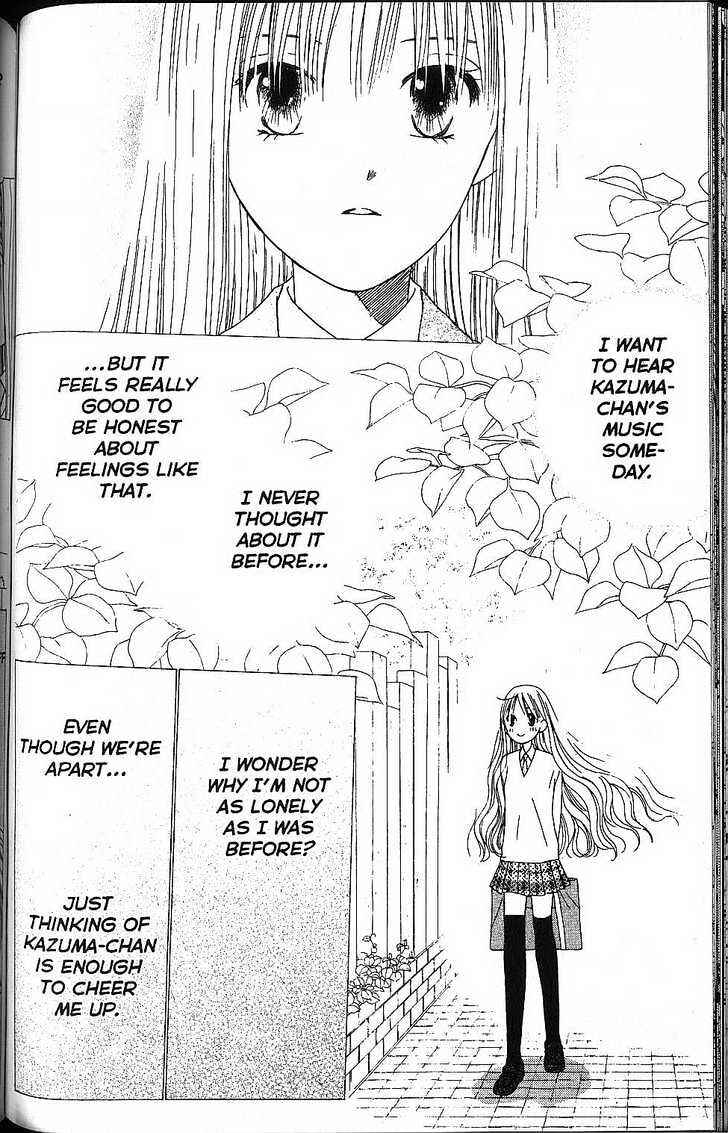 Page 20 Chapter 57 His and Her Circumstances