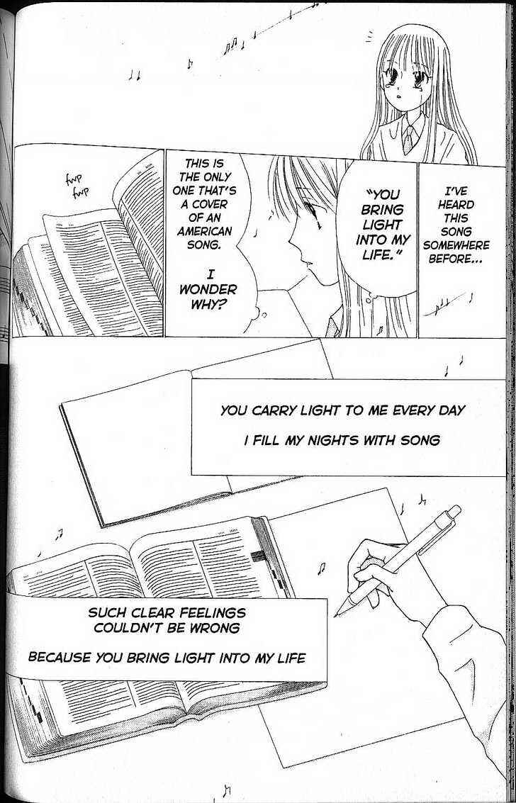 Page 24 Chapter 57 His and Her Circumstances