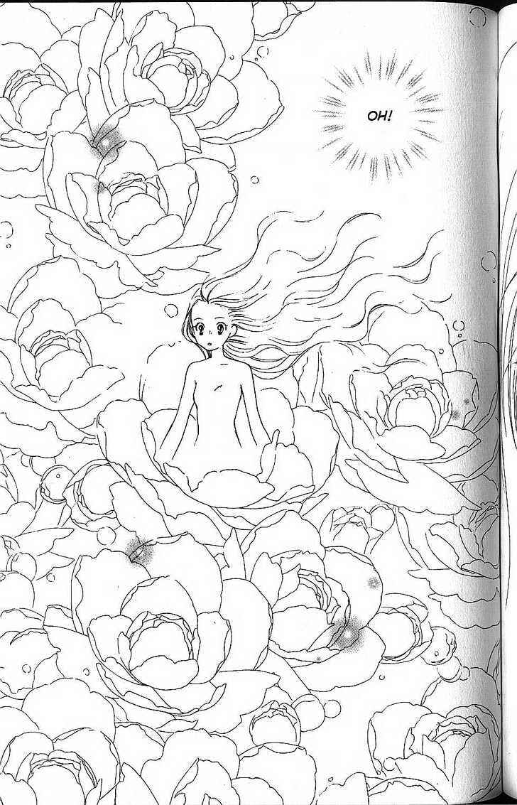 Page 27 Chapter 57 His and Her Circumstances