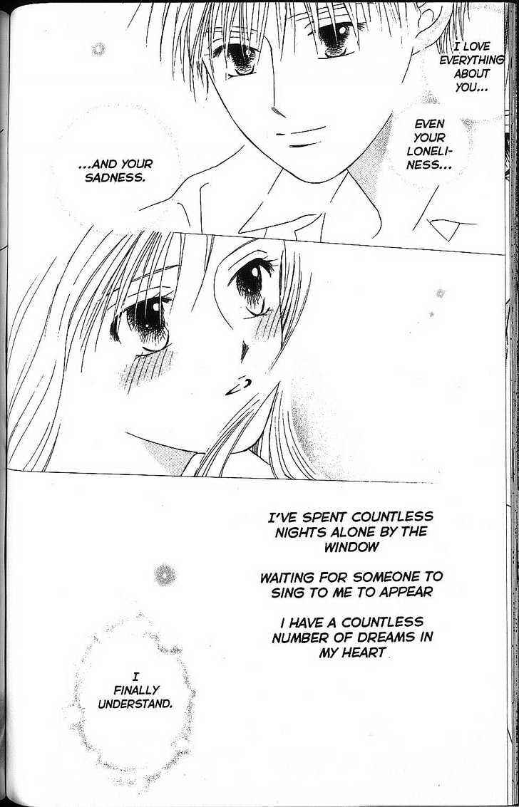 Page 28 Chapter 57 His and Her Circumstances