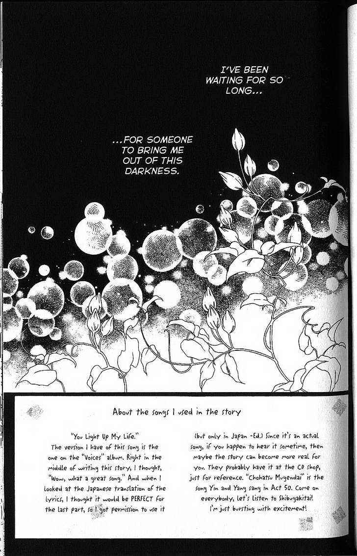 Page 3 Chapter 57 His and Her Circumstances