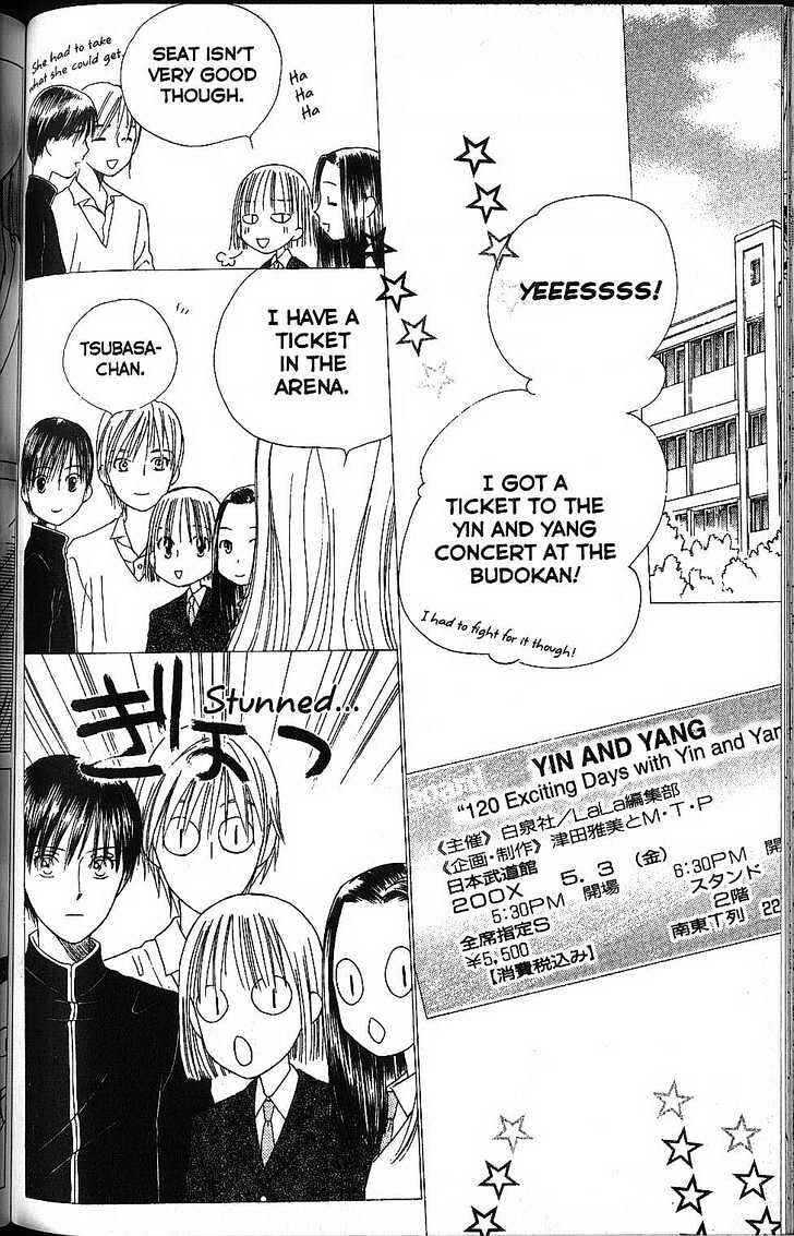 Page 30 Chapter 57 His and Her Circumstances