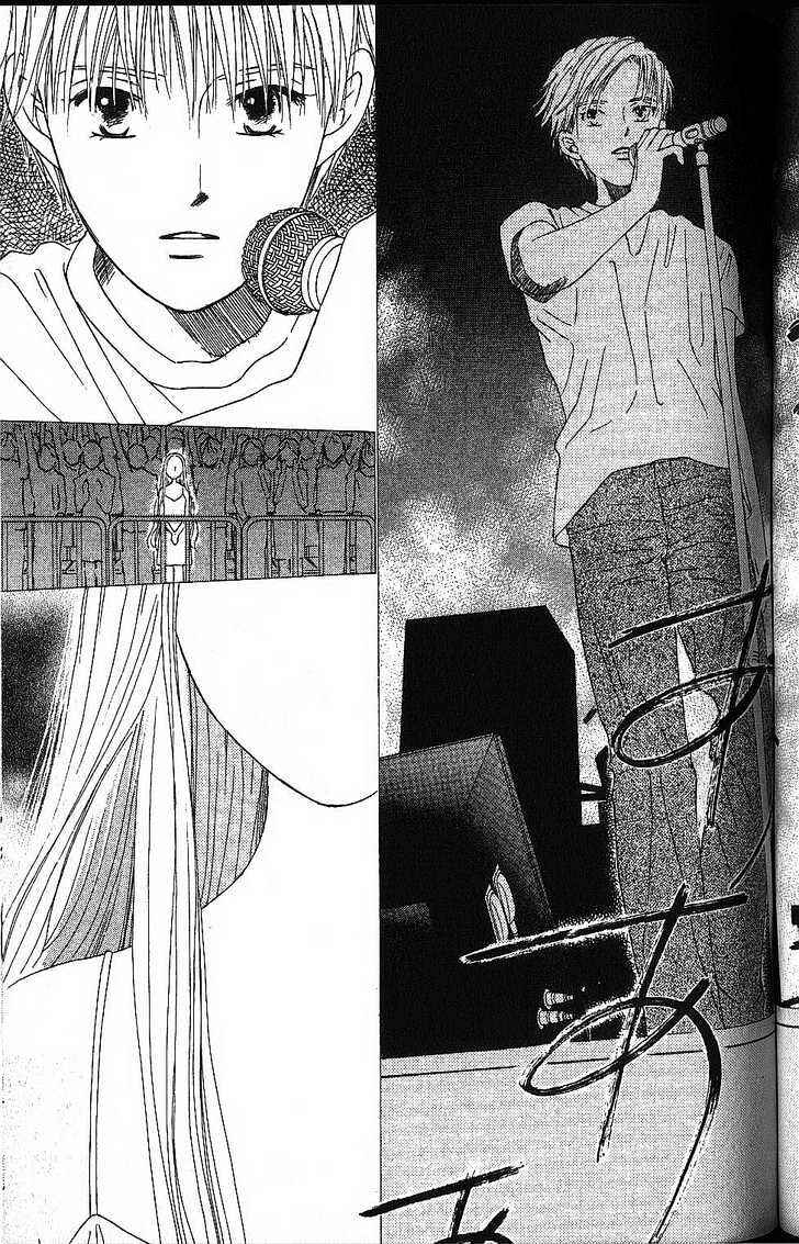Page 35 Chapter 57 His and Her Circumstances