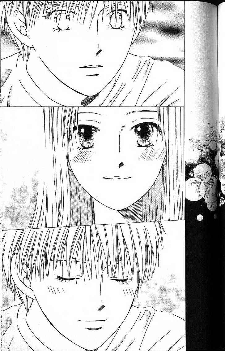 Page 37 Chapter 57 His and Her Circumstances
