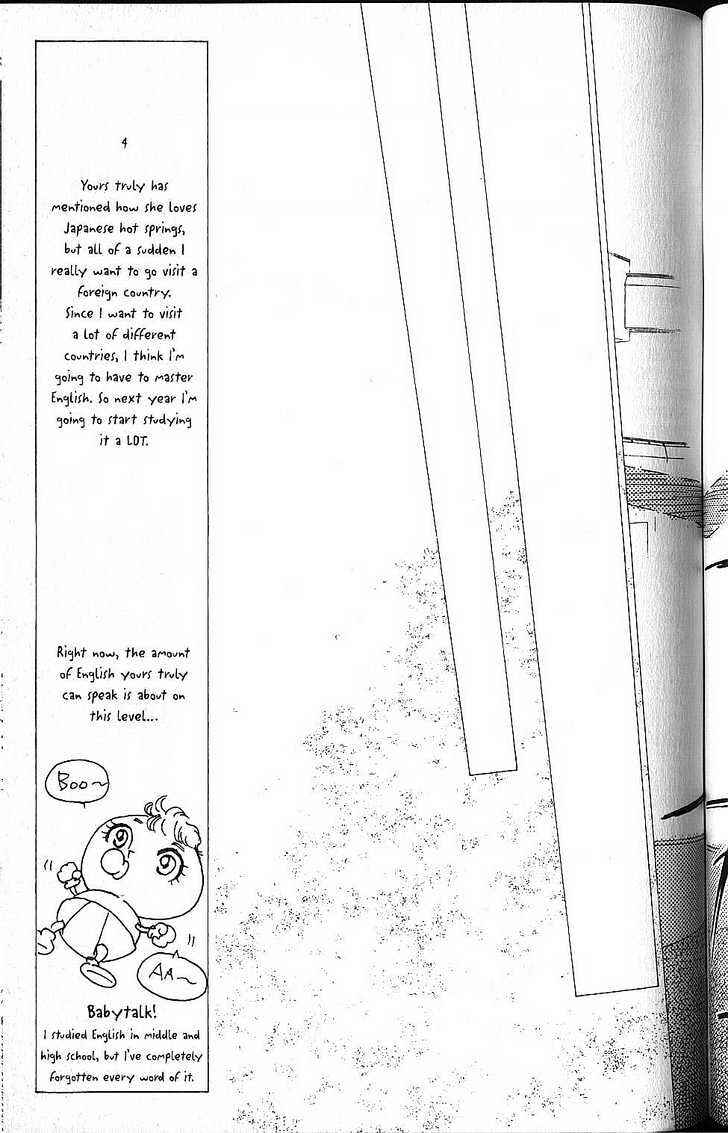 Page 39 Chapter 57 His and Her Circumstances