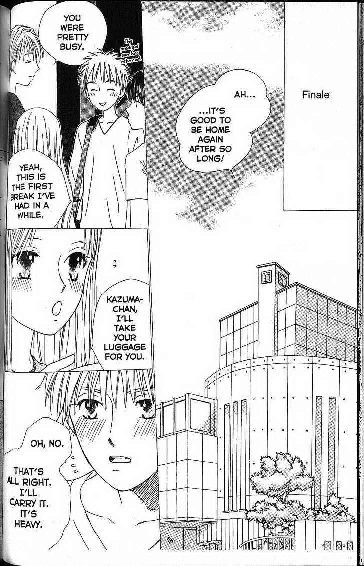Page 40 Chapter 57 His and Her Circumstances