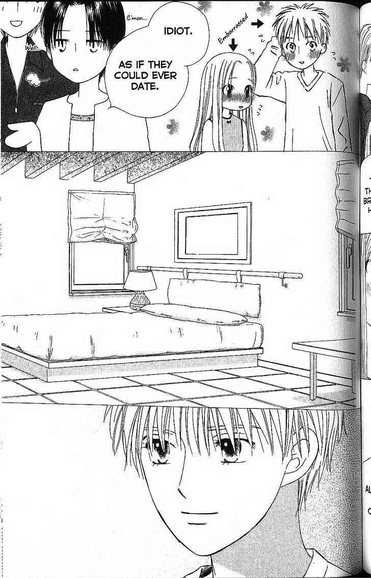 Page 41 Chapter 57 His and Her Circumstances
