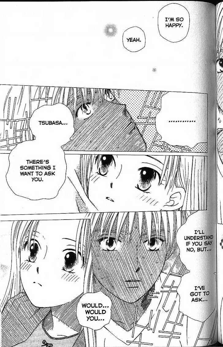 Page 43 Chapter 57 His and Her Circumstances