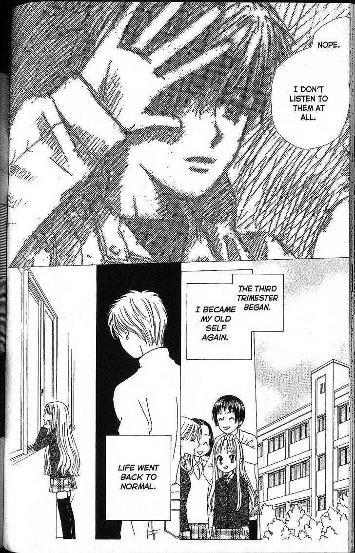 Page 6 Chapter 57 His and Her Circumstances