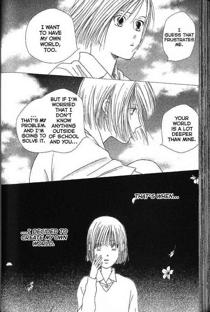 Page 17 Chapter 68 His and Her Circumstances