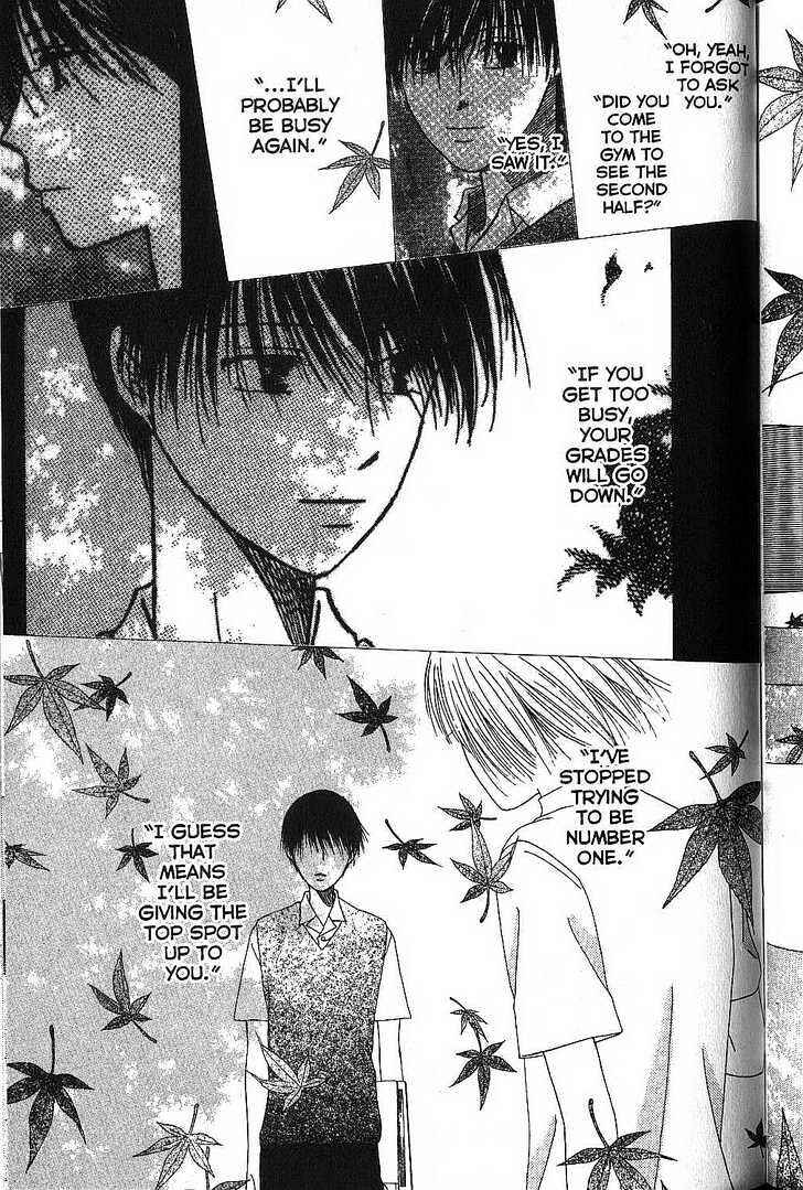 Page 20 Chapter 68 His and Her Circumstances