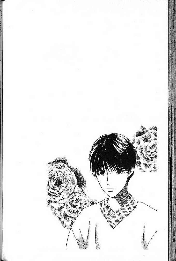 Page 3 Chapter 68 His and Her Circumstances