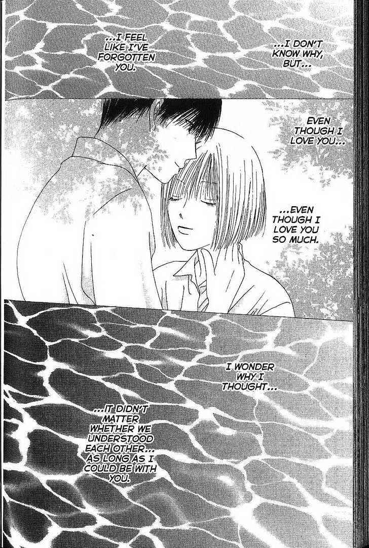 Page 37 Chapter 68 His and Her Circumstances