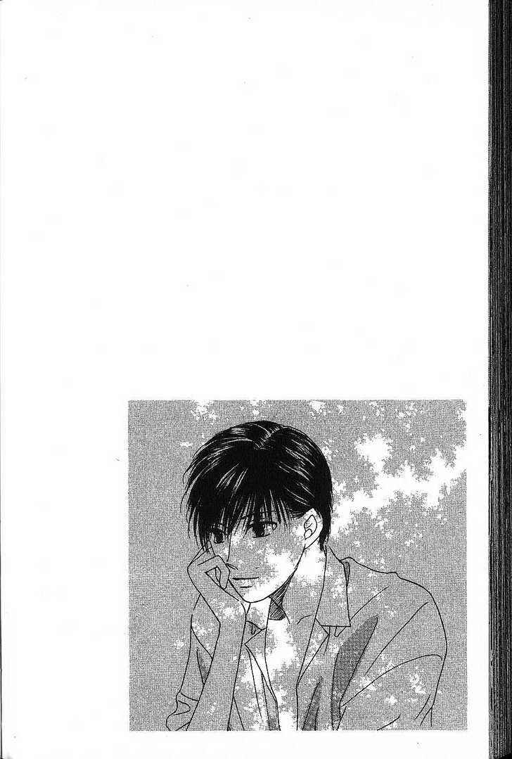 Page 47 Chapter 68 His and Her Circumstances