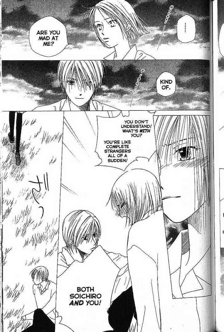 Page 6 Chapter 68 His and Her Circumstances
