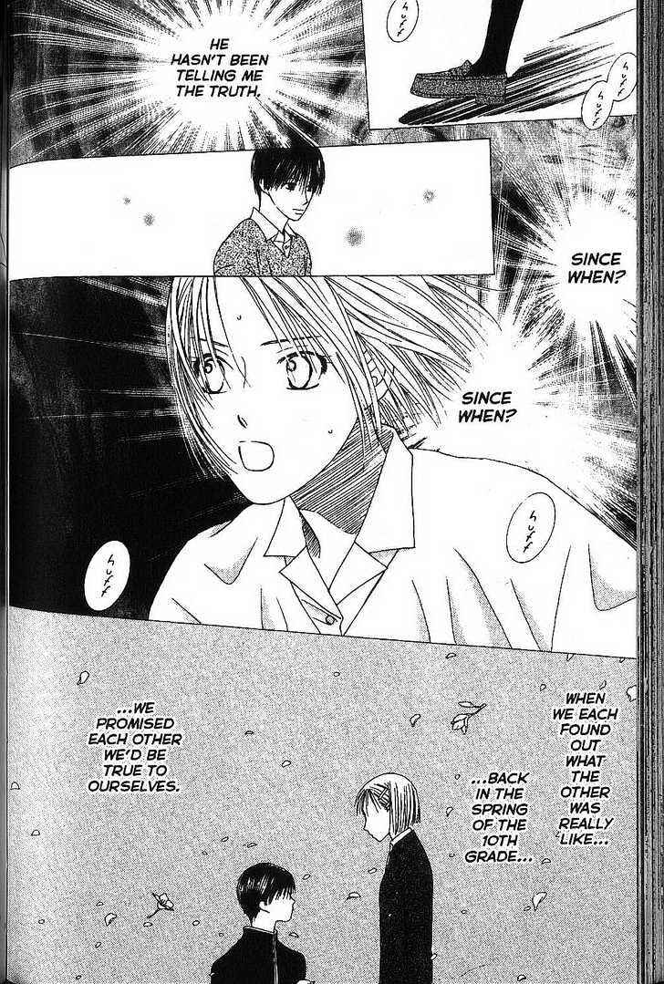 Page 9 Chapter 68 His and Her Circumstances