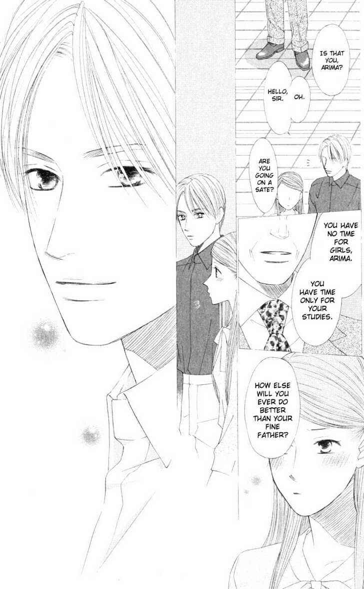 Page 11 Chapter 96 His and Her Circumstances