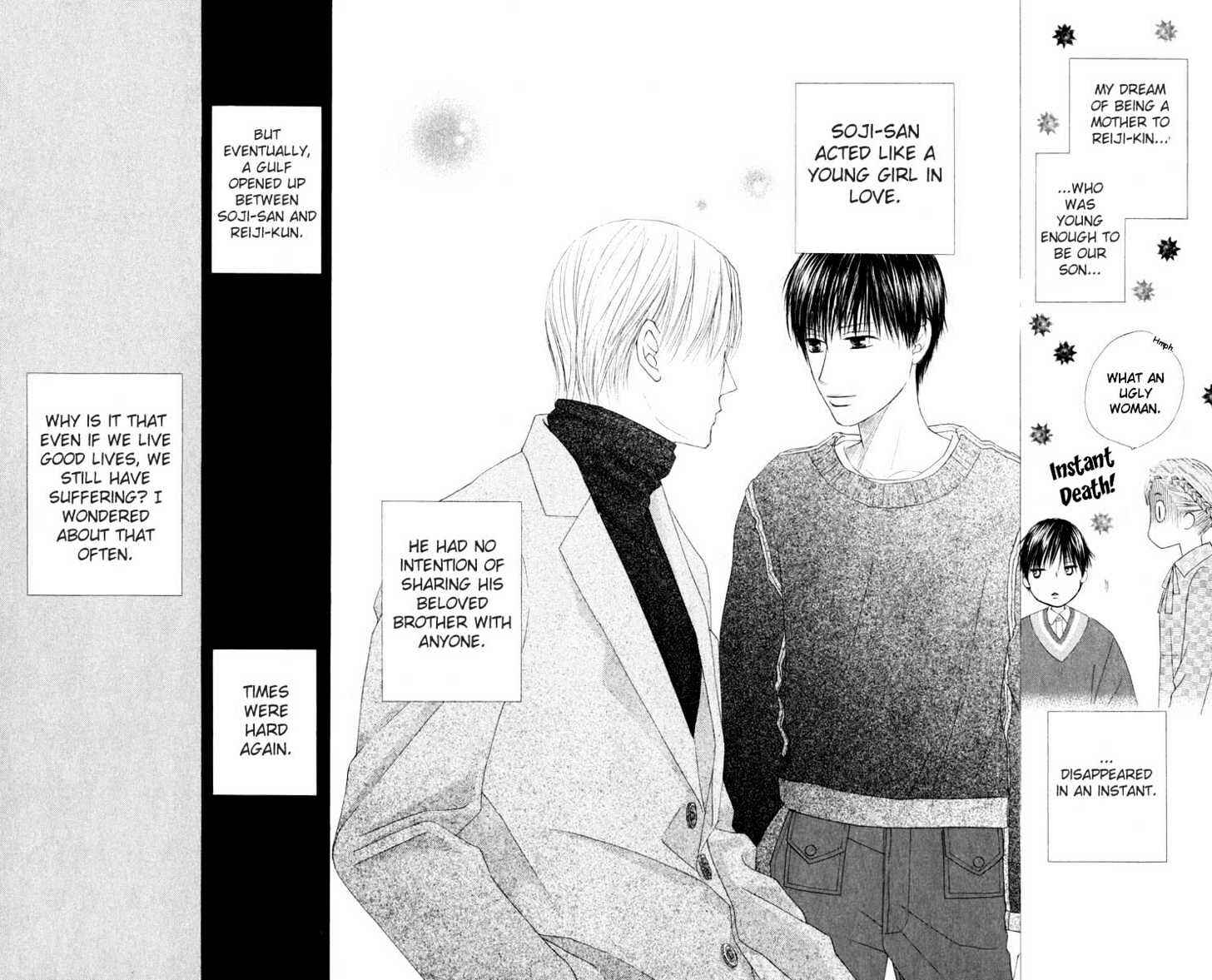 Page 16 Chapter 96 His and Her Circumstances