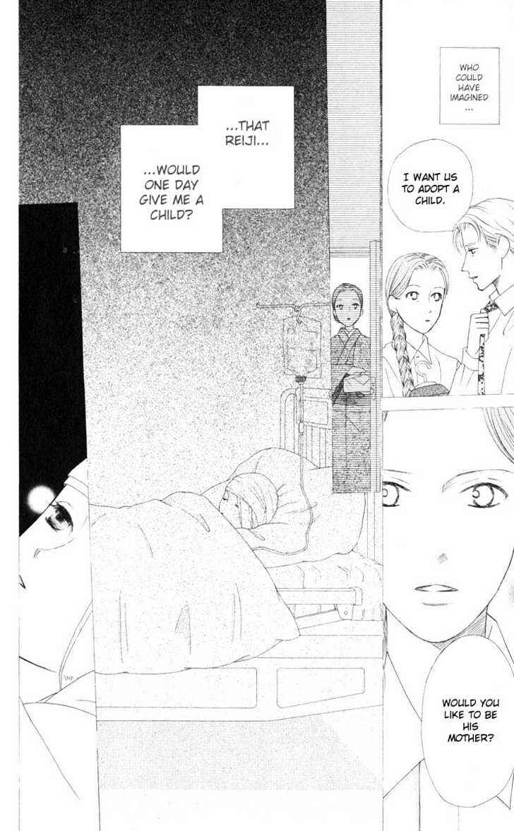 Page 17 Chapter 96 His and Her Circumstances