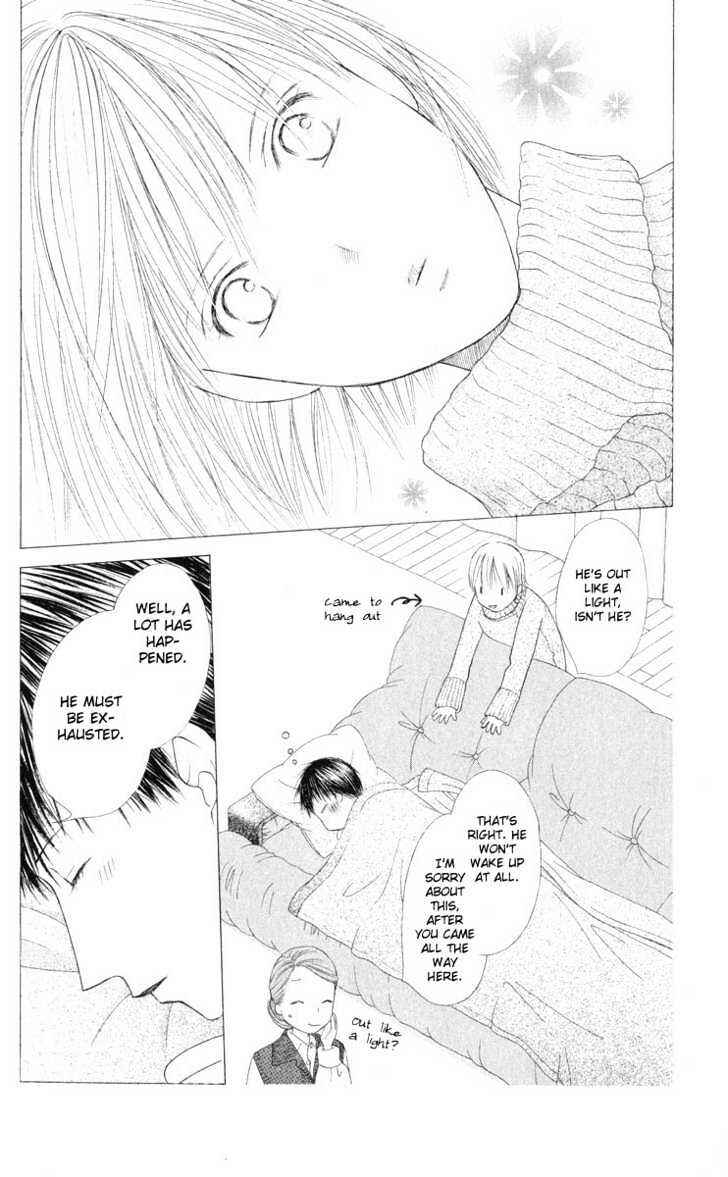 Page 22 Chapter 96 His and Her Circumstances