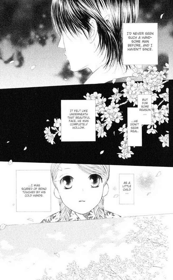 Page 7 Chapter 96 His and Her Circumstances